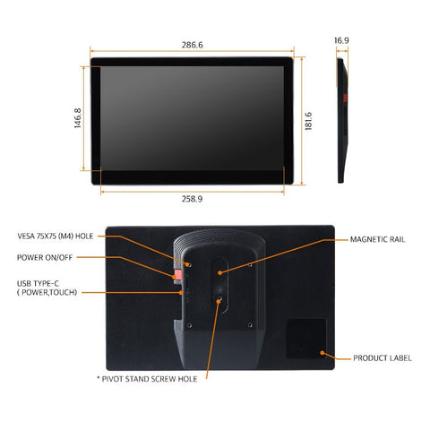 DS-12UF: DoubleSight Displays 12" LCD Monitor (TAA Compliant)