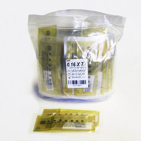 [Haenglim] Hand Needles - Bulk 10 (1,000 PCS)