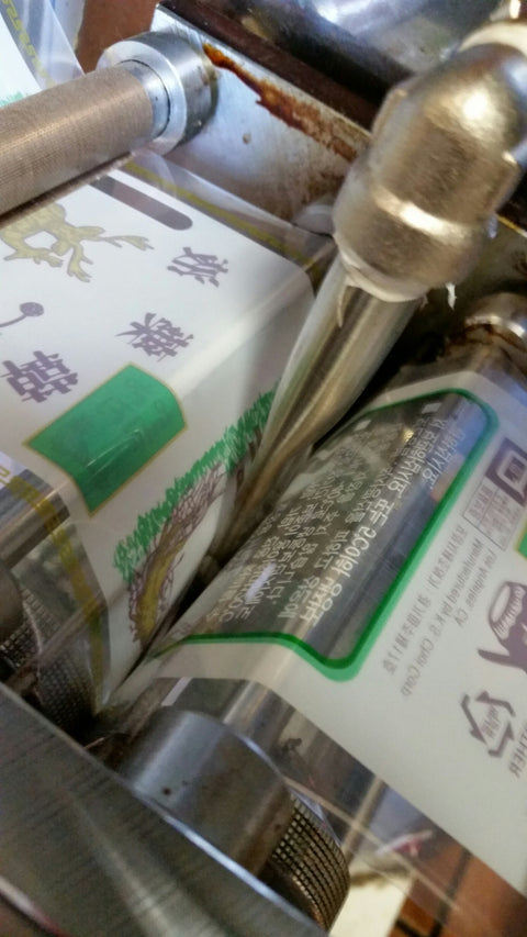 Herbal Liquid Dispenser(Faucet) for TECHNO Packing Machine 수도꼭지
