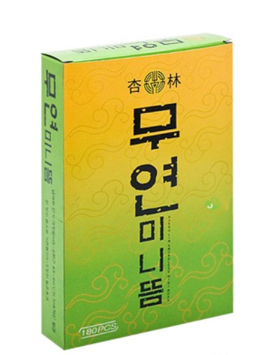 [Haenglim] Smokeless Stick-on Mini Moxa - Green
