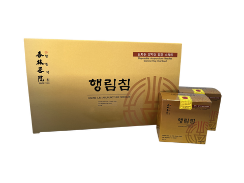 [Haenglim] Needles - Bulk 10 (1,000 needles) Made in Korea