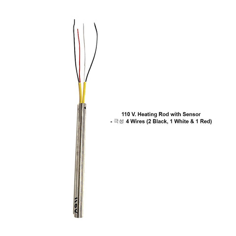Heating Rod for [110 V.] TECHNO Packing Machine 히터봉