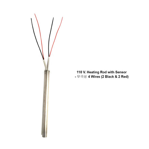 Heating Rod for [110 V.] TECHNO Packing Machine 히터봉