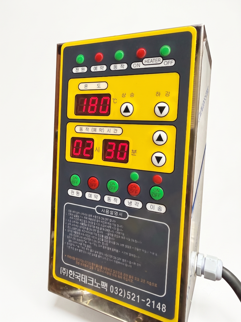 Techno Extractor - Circuit Board For 24 LITERS Size 기판