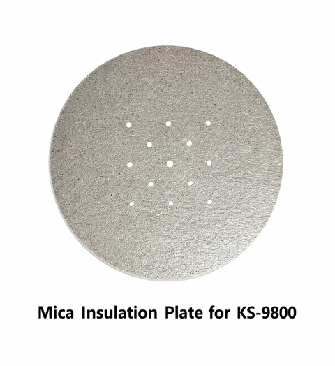 Mica Insulation Plate(6.5" Dia.) for TDP Lamp