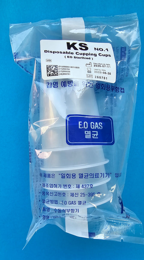 KS Disposable Cupping Cups - 5pcs/bag