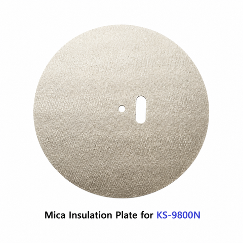 Mica Insulation Plate(6.5" Dia.) for TDP Lamp