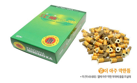 Kanghwa Stick-On Mini Moxa (강화미니뜸) [Green, Red, Yellow]