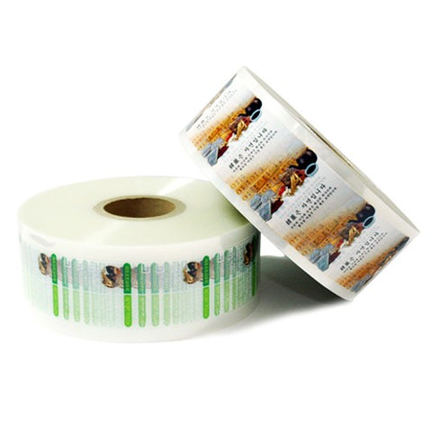 Roll Pouch Set - Yakjang (약장) 롤 파우치