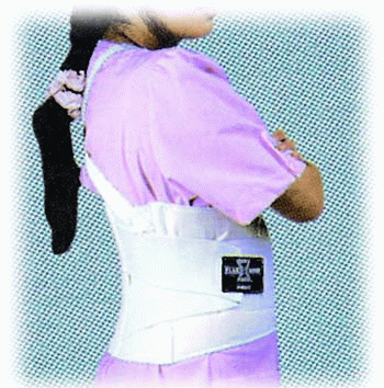(#3026W) 9" Industrial Back Support - ONLY White