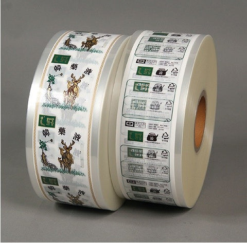 Roll Pouch Set - Hanbang Kunkang (한방건강) 롤 파우치