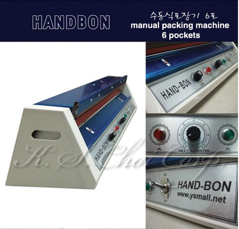 Sealer 110V