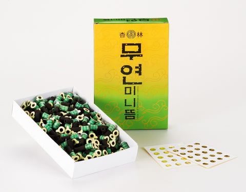 [Haenglim] Smokeless Stick-on Mini Moxa - Green