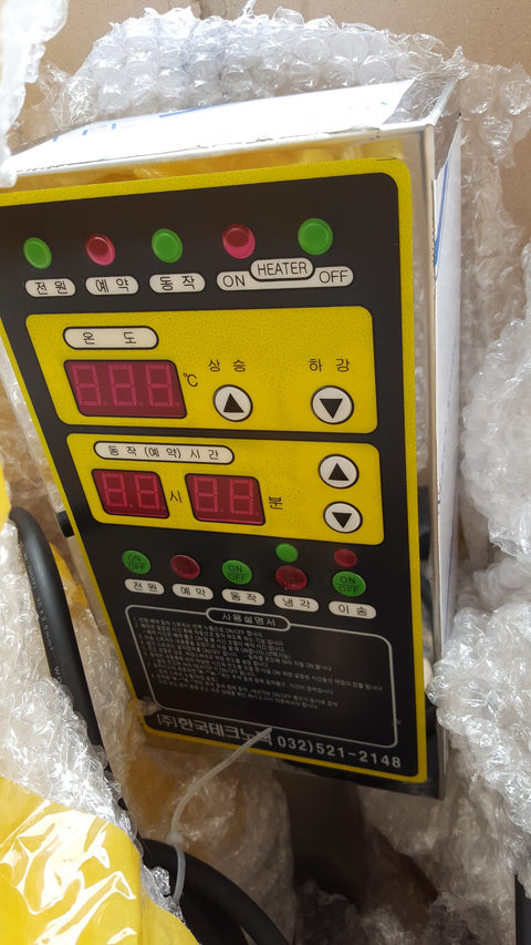 Techno Extractor - Circuit Board For 24 LITERS Size 기판 (Discontinued)