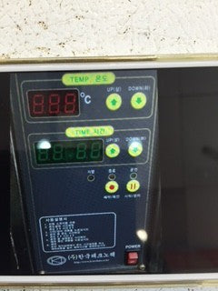 Techno Extractor - Digital Circuit Board 기판