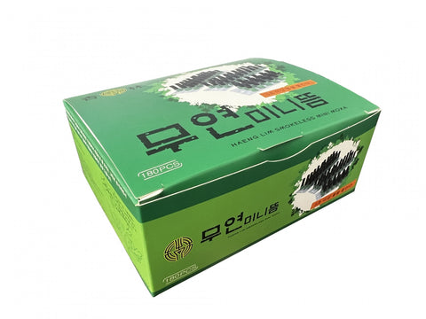 [Haenglim] Standing Smokeless Stick-on Mini Moxa - Green