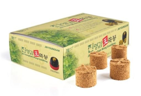 J Moxa Cones- Size: SMALL(진영감王쑥봉)