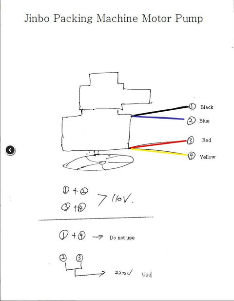 Motor Pump(순환 펌프) for Packing Machine - for Both 110 V. and 220 V. 순환펌프