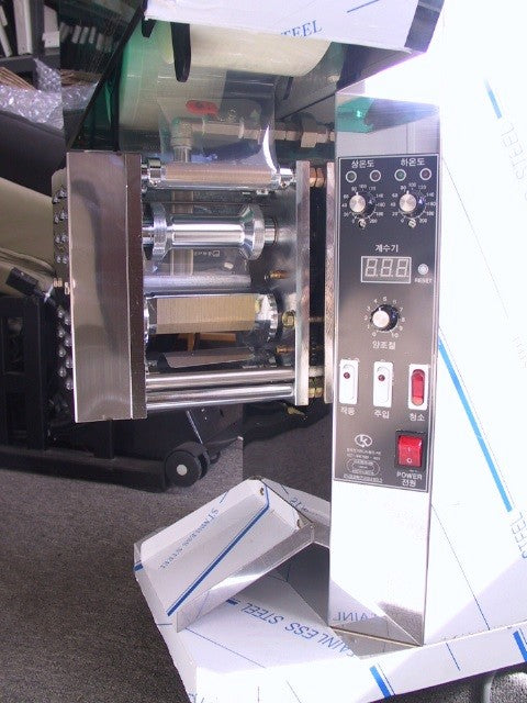 [Techno] Packing Machine 포장기