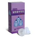 Disposable Sanitary Insert Plastic Cups