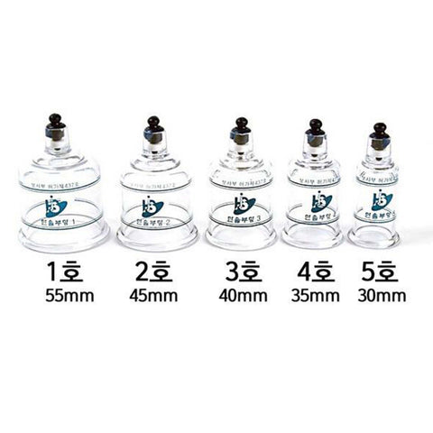 AcuZone(or Hansol) Bule Tip BOILABLE Plastic Cupping Cups(10 Pcs/Box)